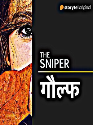 cover image of The Sniper--GOLF